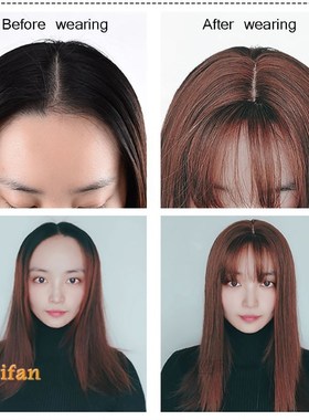 Top Hair Pieces with Bangs Half Head Wig Stright Natural Flu