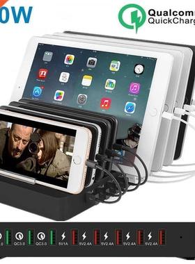 Tongdaytech 110W 8 Port Multi USB Charger For IPhone X Carr