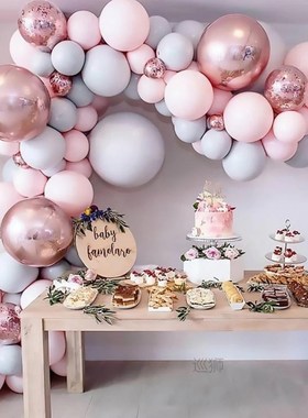 Bule Silver Macaron Metal Balloon Garland Arch Wedding Birth