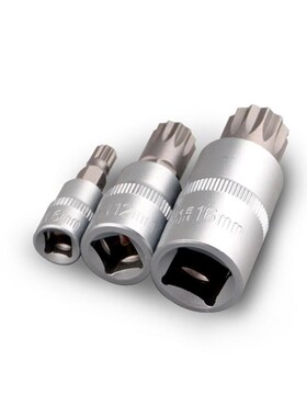 8 pcs Torx Bit Socekt Set 1/4