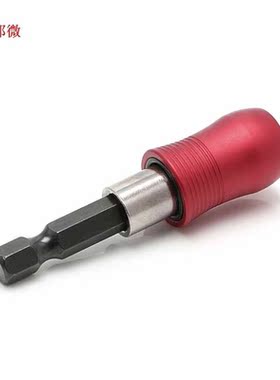 60mm 1/4 Inch Hex Shank Quick Release Screwdriver Bit Holde