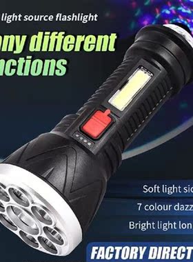 Multifunctional Flashlight Searchlight Portable COB