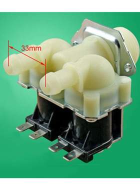 New Universal Washing Machine Water Double Inlet Valve Home
