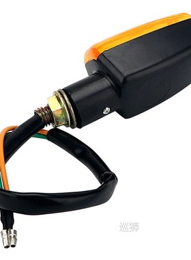 4Pcs/set 12V Universal Motorcycle Turn Signal Indicator Ligh