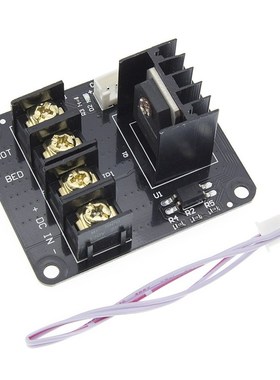 10pcs New 3D printer Hot Bed MOSFET Power Expansion Board /
