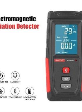 Electromagnetic Field Radiation Detector Tester Emf Meter