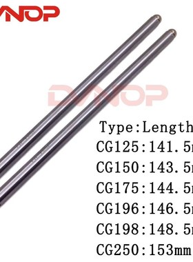 2pcs Motorcycle Cylinder Push Rod Set For Honda CG250 CG200