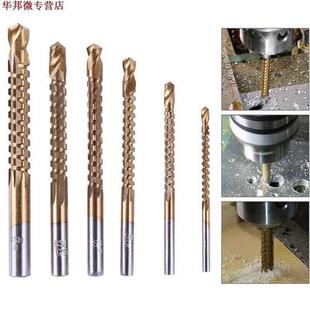 6 pcs 3-8mm titane enduit HSS foret électrique trou d