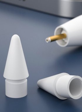 Stylus Press Pen Replace Nib Replacement Pen Tip Stylus Pres