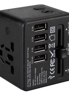 Multi-function travel converter head four USB speed charging