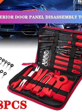38Pcs Car Audio Repair Tool Door Clip Panel Trim Dashboard R