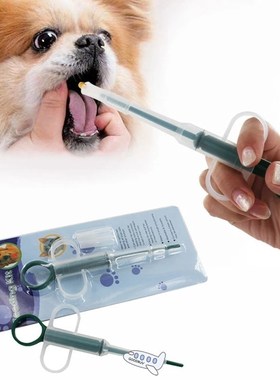 1PC Pet Dog Cat Puppy Pills Dispenser Feeding Kit Given Medi