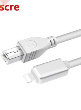 to MIDI Type B Instrument Adapter Electric Piano Audio Inter