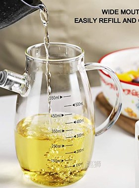 Cooking Seasoning Oil Bottle Sauce Bottle Glass Storage Bott