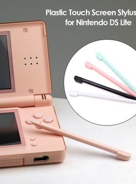 NDSL Replacement Plastic Touch Screen Stylus Pen Random Colo