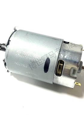 RC-550VC-8022 DC motor DCF815 lithium battery charging impac