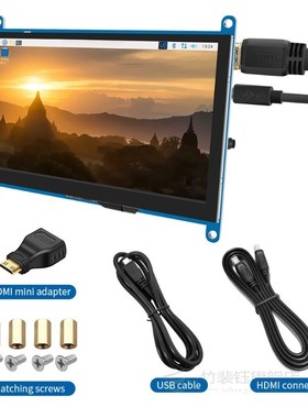 7Inch Screen TFT LCD Display  Capacitive Touch HDMI Module 1