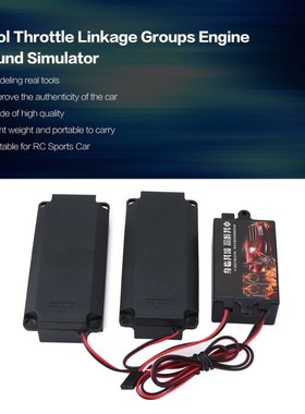 Second Generation Cool Throttle Linkage Groups Engine Sound