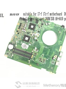 BiNFL NEW DAY22AMB6E0 Y22A  MAIN BOARD MOTHERBOAFOR HP PAVIL