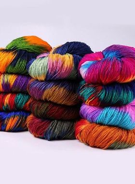 250g(50g*5pcs) Dyed Flashy Crochet Yarn Colorful Acrylic
