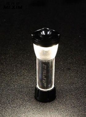 COB Pocket Magnet Repair Emergency Mini Key Light Camping