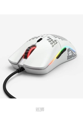 Mouse  Gaming Model O White Mate (Branco Fosco) - GO-WHITE/