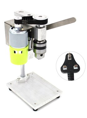 High Precision Mini Drill Press for Bench Drilling Machine M