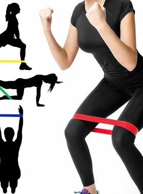 5pcs Elastic Resistance Bands Rubber Band Fitness Gym Equipm