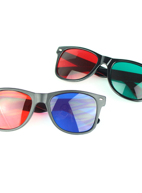 Red Green Glasses Red Blue Eyeglasses For Amblyopia Training