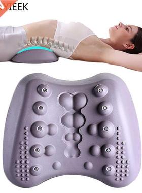 Lumbar Massaer Back Physiapy Manetic Therapy Home Lum
