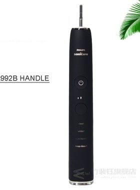 Bluetooth Electric Toothbrush Sonicare for Philips  4 Modes