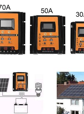 1PCS Solar Charge Controller 12V 24V 30A 50A 70A IP32 Waterp