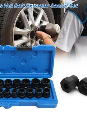 13Pcs Nut Bolt Extractor Socket Set Damaged Rusted Bolt Remo