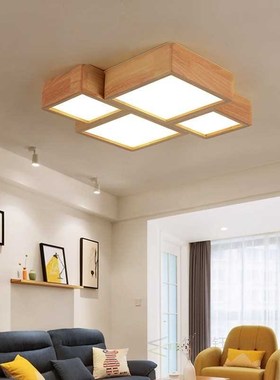 Vintage ceiling lamp Natural Solid lamp wood LED Nordic Mini