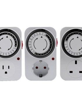 24 Hour Cyclic Timer Switch Kitchen Timer Outlet Loop Univer
