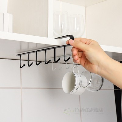 Kitchen Cabinet Hooks Organizer Shelf Bathroom Accessories