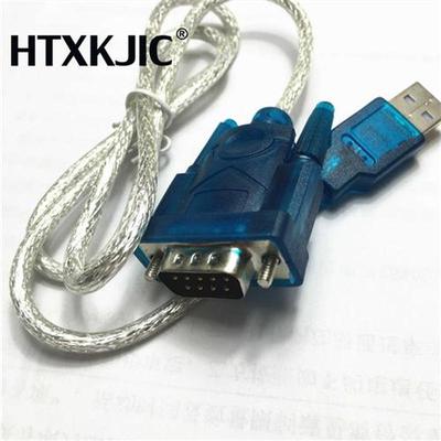 New SB 2.0 To RS232 Com Port 9 PIN SERIAL DB25 DB9 Adapter C