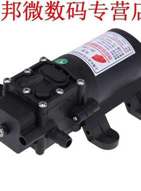 Olie Extractor Buizen 60 W 12 V Overdracht Pomp Methanol Oli