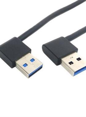 Zihan Chenyang USB 3.0 Type A Male 90 Degree Left Angled to