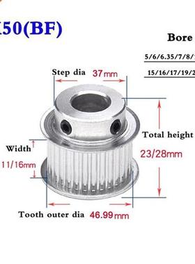 1Pcs 3M50 Tooth To 3M60 Tooth Synchronous Wheel Timing Belt