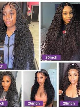 Sunper Queen 30 32Inch 13x4/13x6 Water Wave Lace Front Human