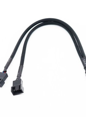 1 to 2 Way Braided Cable Y Splitter 3/4 Pin PWM Male Connect