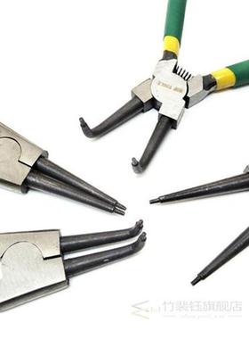4Pcs Multi-Function Snap Ring Pliers Multi-Tool Multi-Crimp