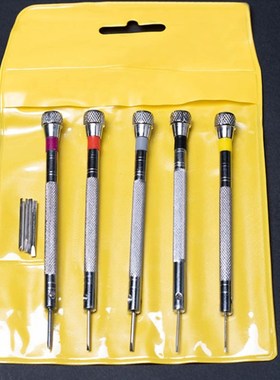 5pcs 0.8-1.6mm Precision Mini Small Screwdriver Set with Slo