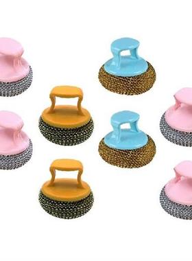 8 Pcs Portable Dish Washer Kitchen Scouring Cleaner Stainles