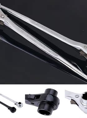 Newest 1PC Ratchet Scaffold Spanner Ratcheting Pointed Tail