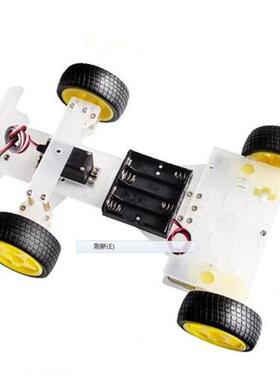 eering engine 4 wheel 2 Motor Smart Robot Car Chassis kits
