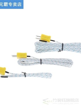 1Pcs High Quality Wire Temperature Test K-type TP-01 Thermo