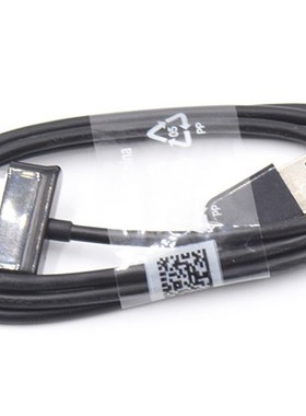 USB Charger Charging Data Cable for Samsung Galaxy Tab 2 Not