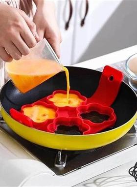 Egg forming machine mold non-stick pancake silica gel